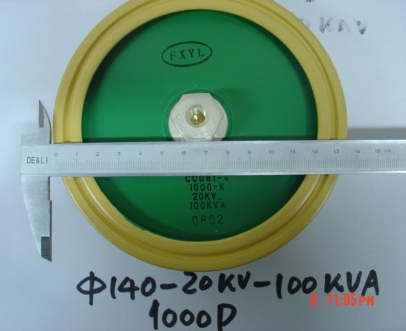 ceramic capacitors CCG81-4