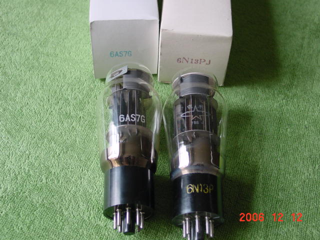 6AS7G 6N5P SHUGUANG ELECTRON TUBE