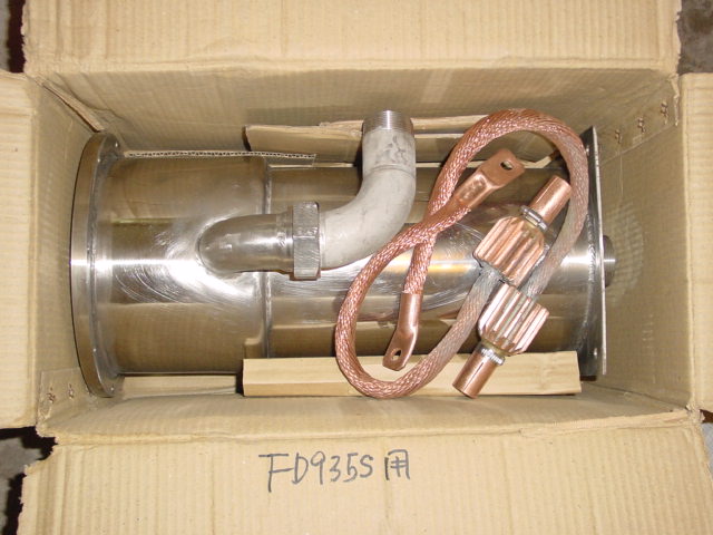electron tube water jackets list
