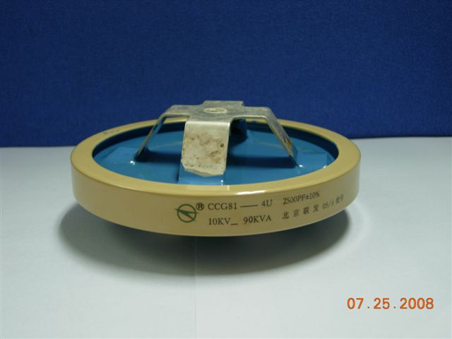 CCG81-4U