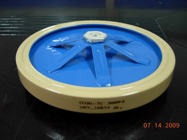 CCG81-7U-5000P-20KV-150KVA