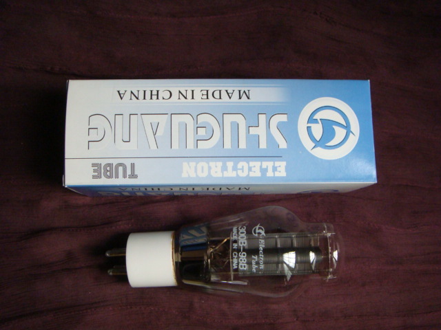 SHUGUANG 300B-98B