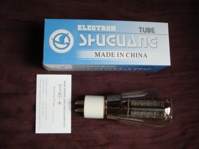 SHUGUANG 300BS-B