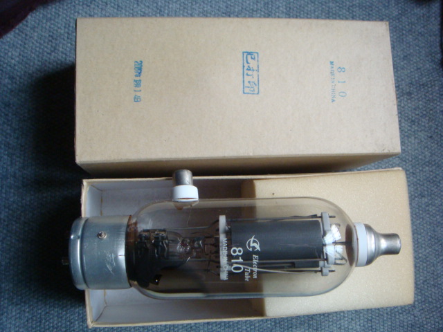 SHUGUANG 810