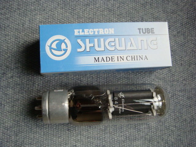 SHUGUANG 845