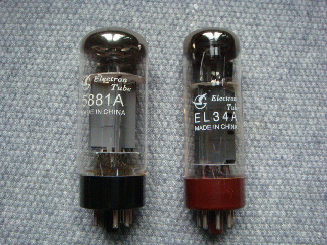 SHUGUANG 5881A-EL34A