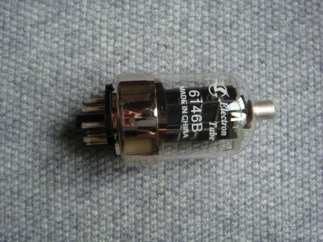 SHUGUANG 6146B