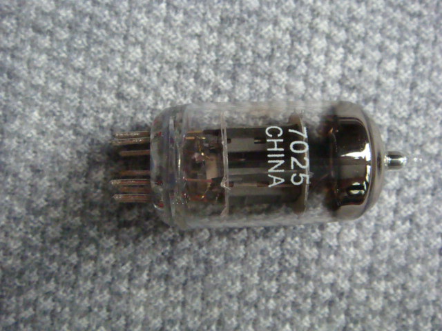 SHUGUANG 7025