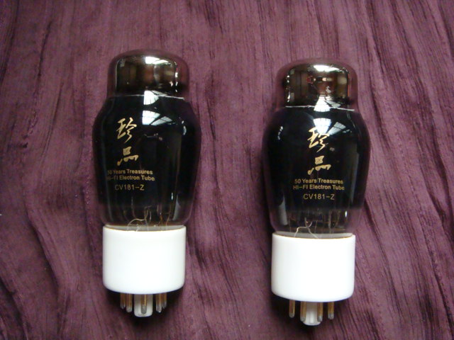 SHUGUANG CV181Z