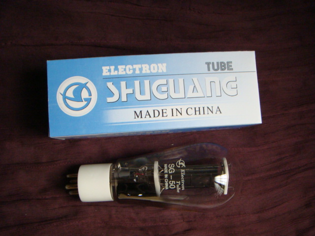SHUGUANG SG-50