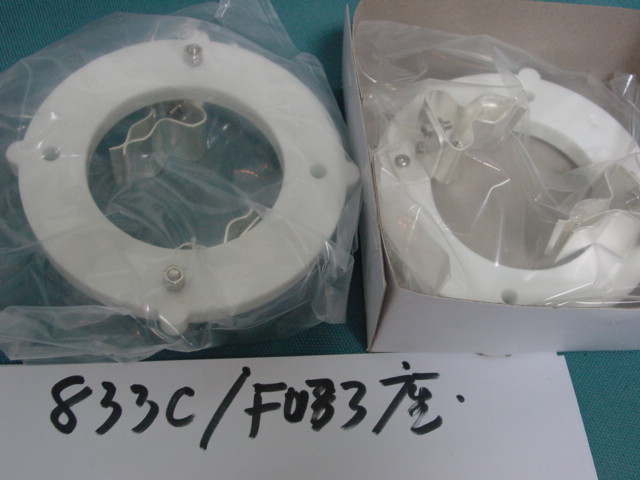 833A Socket